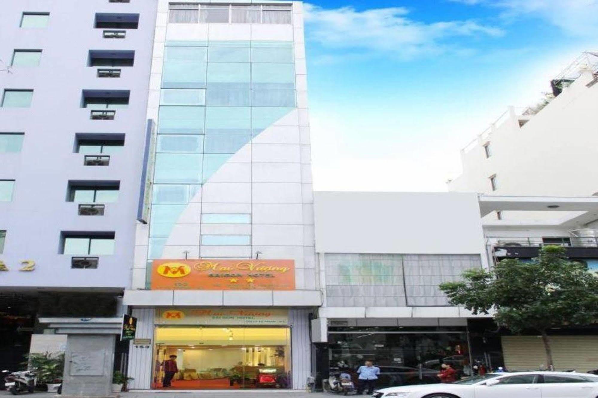 Mai Vuong Saigon Hotel Хошимін Екстер'єр фото