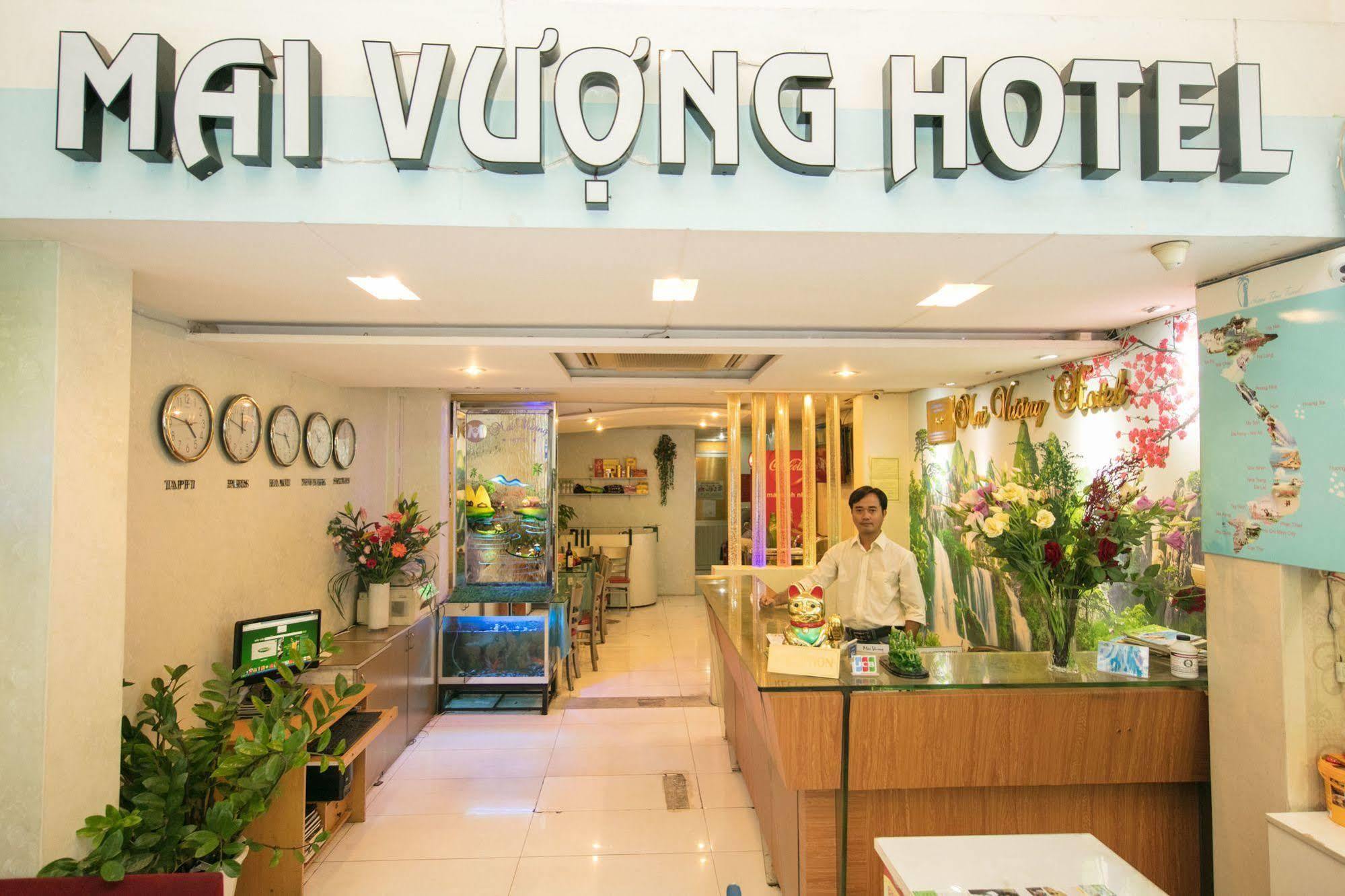 Mai Vuong Saigon Hotel Хошимін Екстер'єр фото